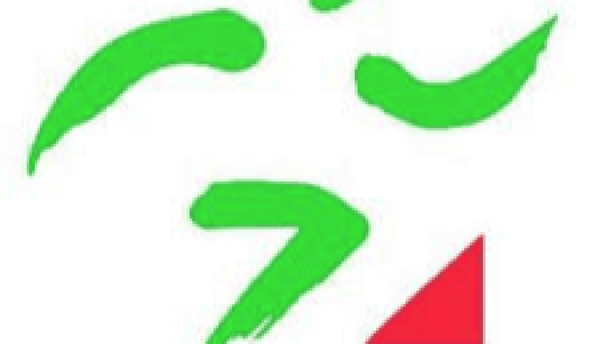 Купа "България" 2026 - БФО poster