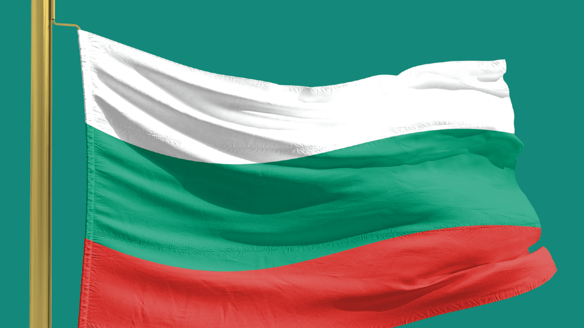 Честване на 150 години от Априлското въстание poster