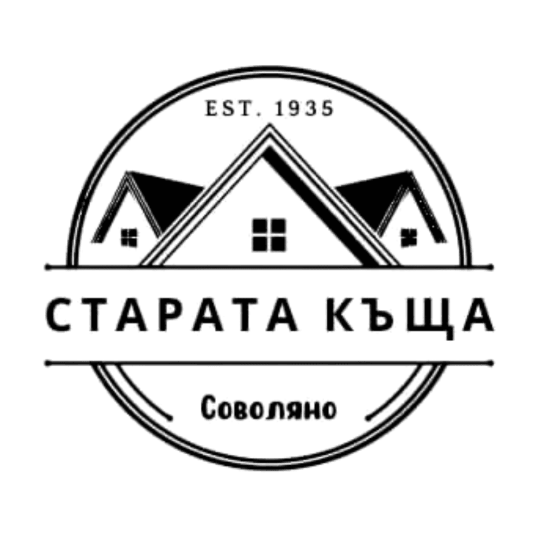 Къща за гости "Старата Къща"